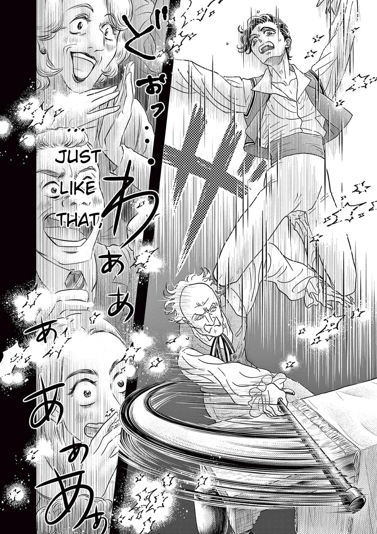Dance Dance Danseur Chap 207 - Next Chap 208