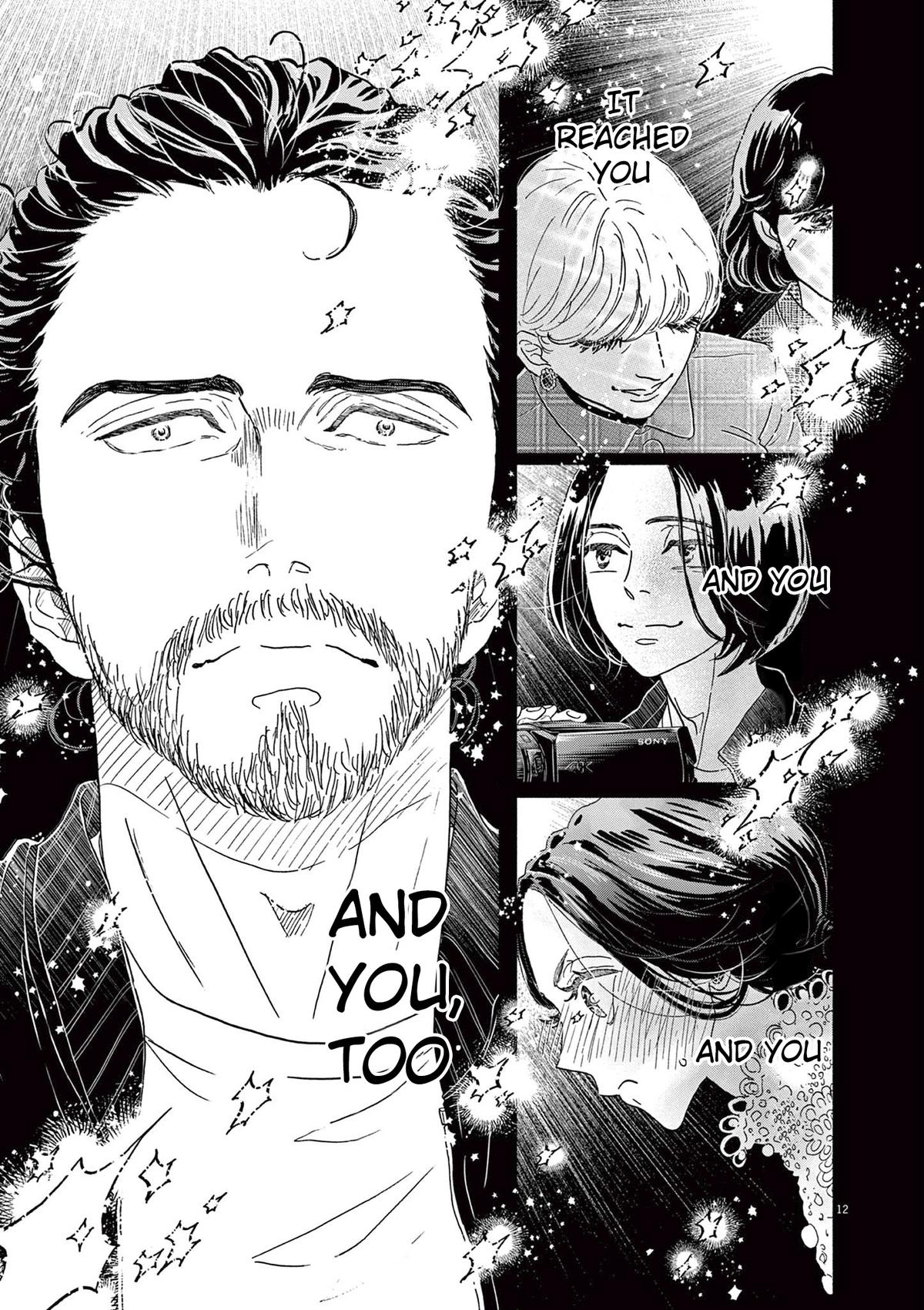 Dance Dance Danseur Chap 207 - Next Chap 208