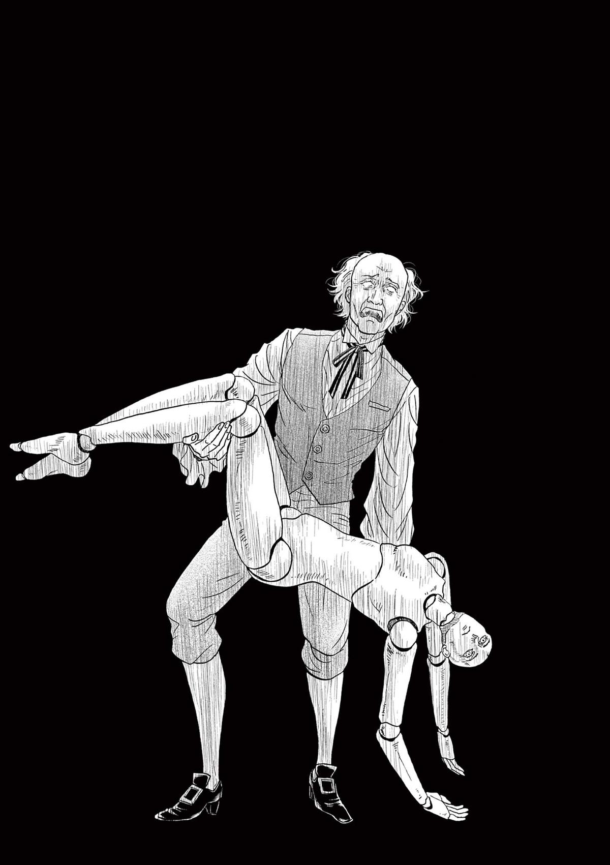 Dance Dance Danseur Chap 207 - Next Chap 208