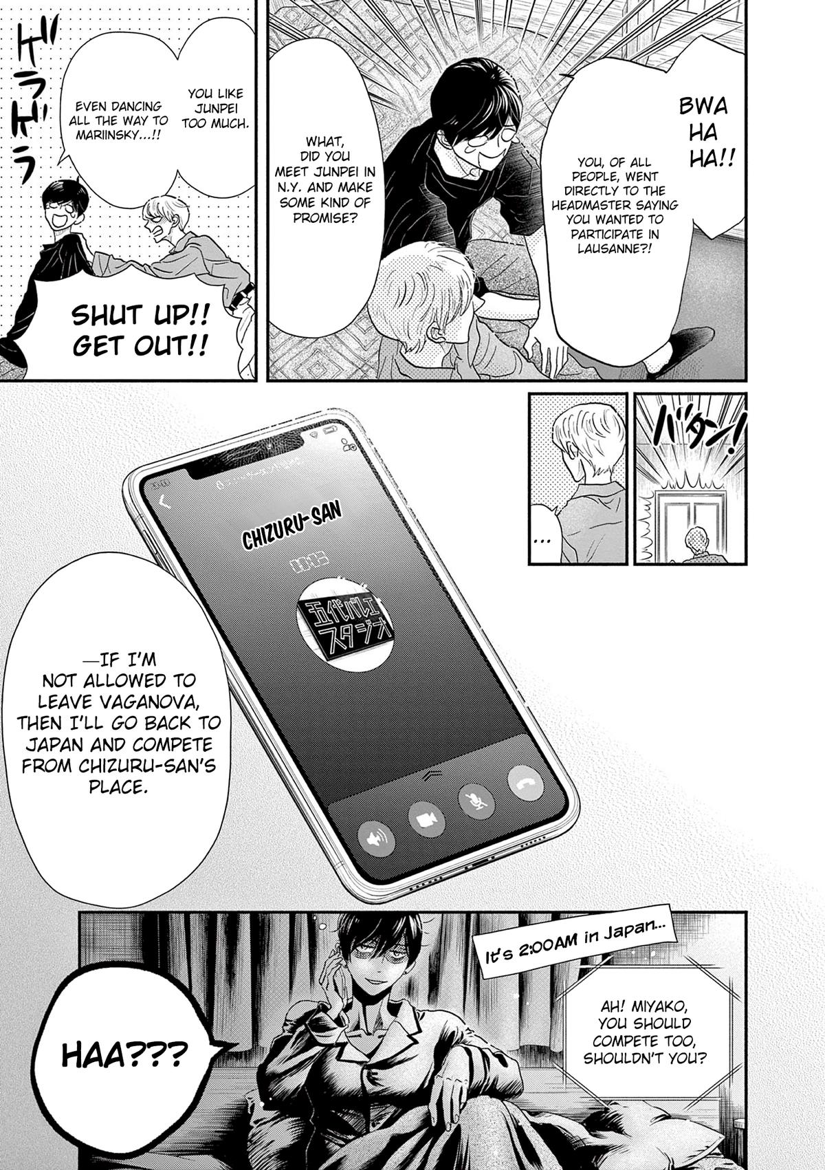 Dance Dance Danseur Chap 204 - Next Chap 205