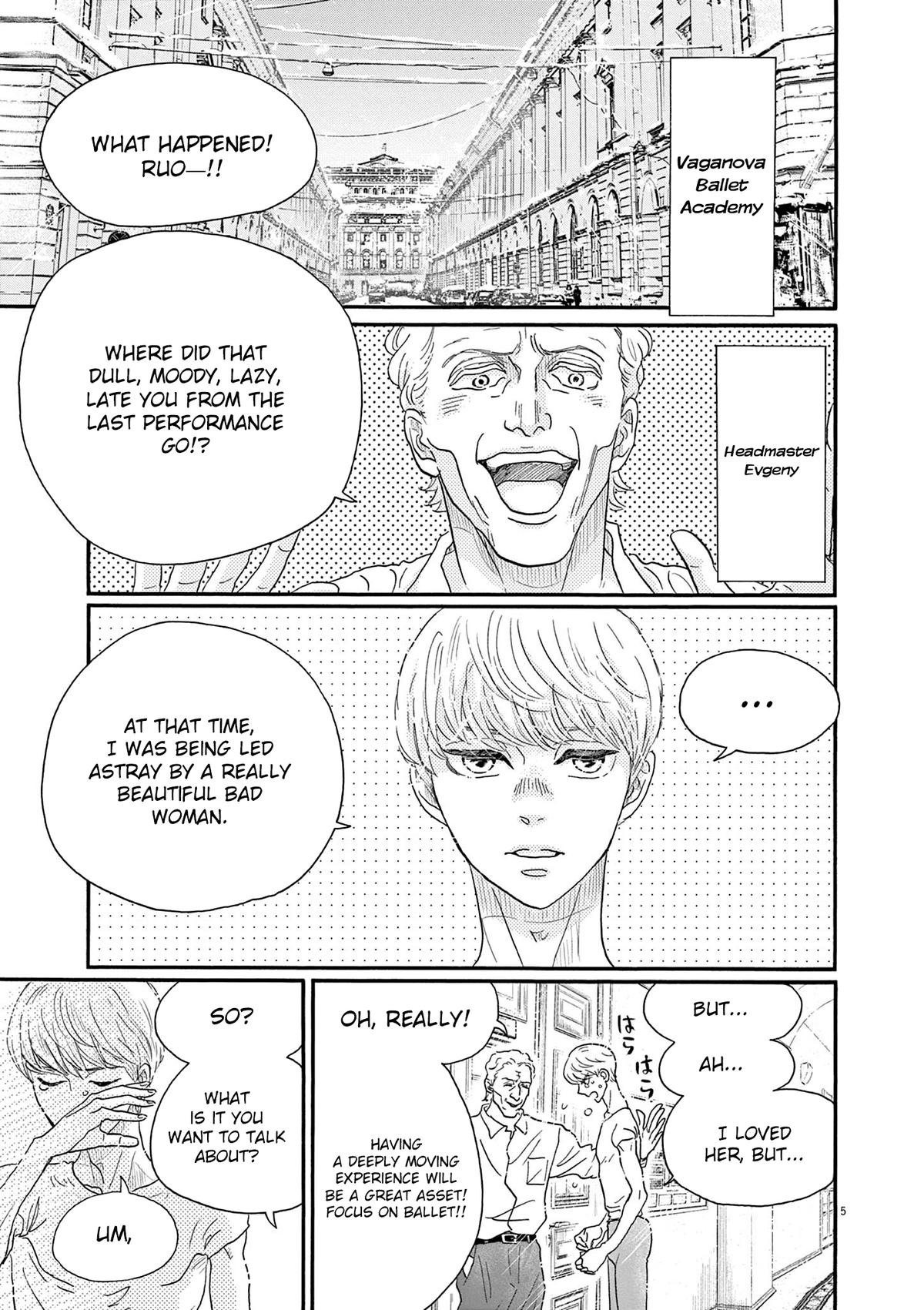 Dance Dance Danseur Chap 204 - Next Chap 205
