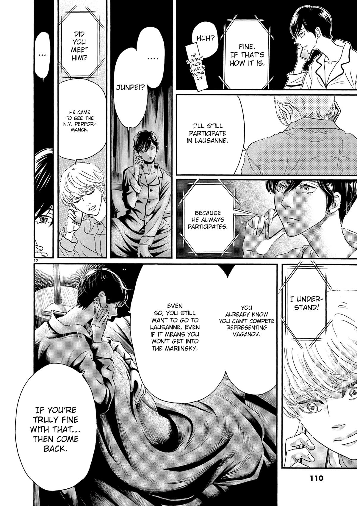 Dance Dance Danseur Chap 204 - Next Chap 205