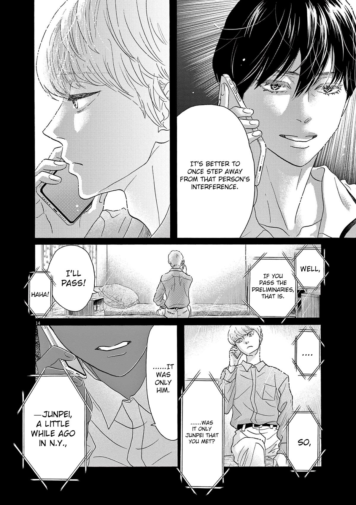 Dance Dance Danseur Chap 204 - Next Chap 205