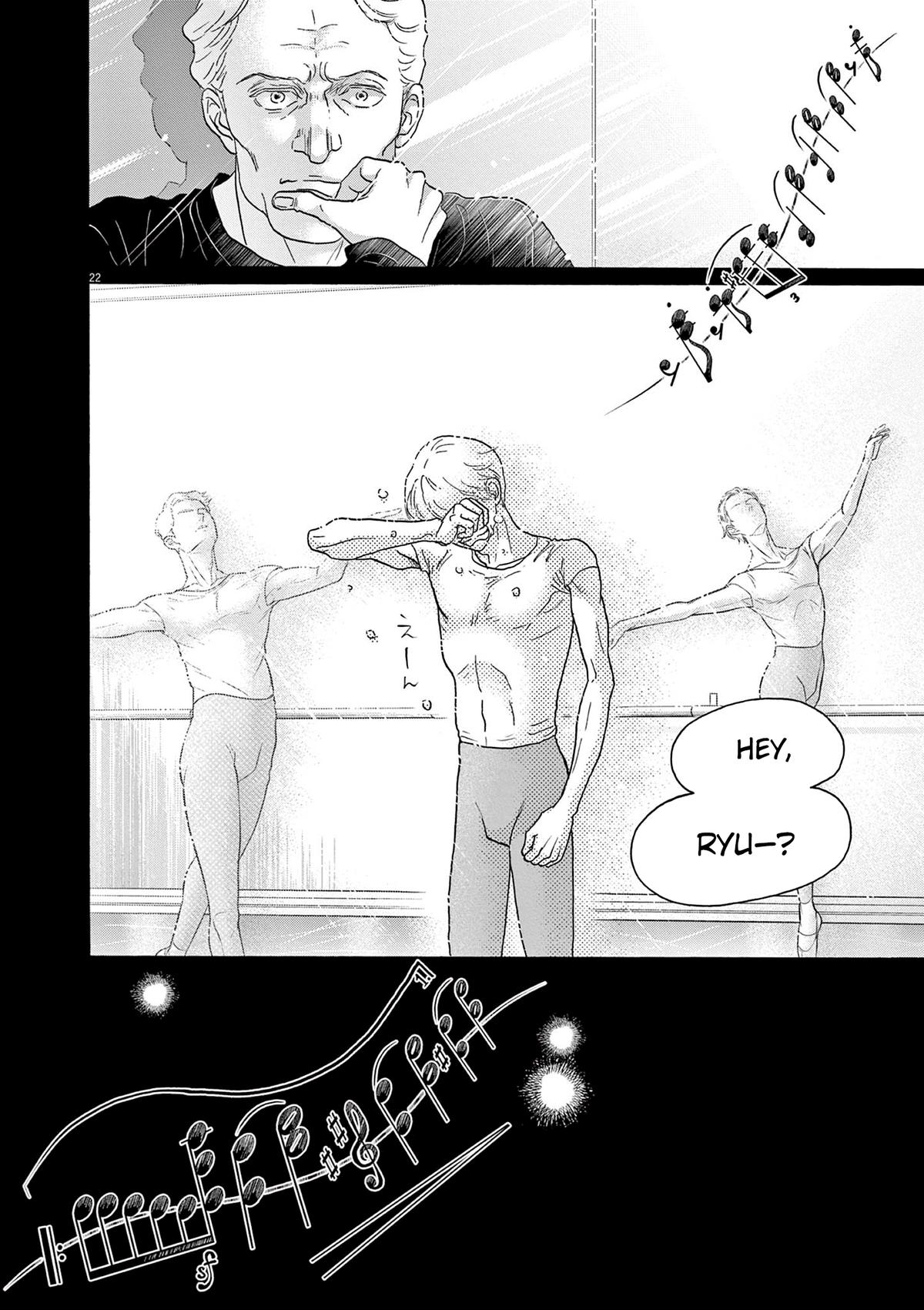 Dance Dance Danseur Chap 204 - Next Chap 205