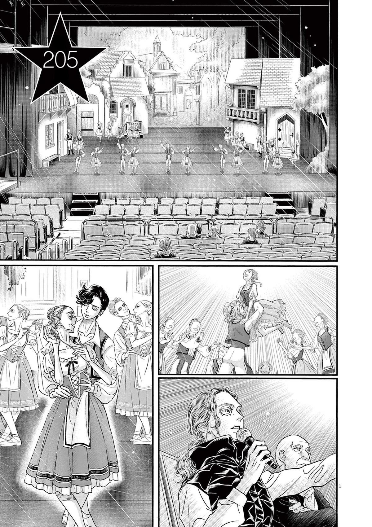 Dance Dance Danseur Chap 205 - Next Chap 206