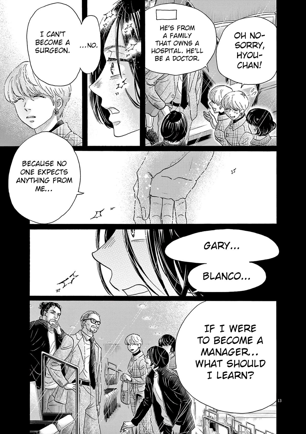 Dance Dance Danseur Chap 205 - Next Chap 206