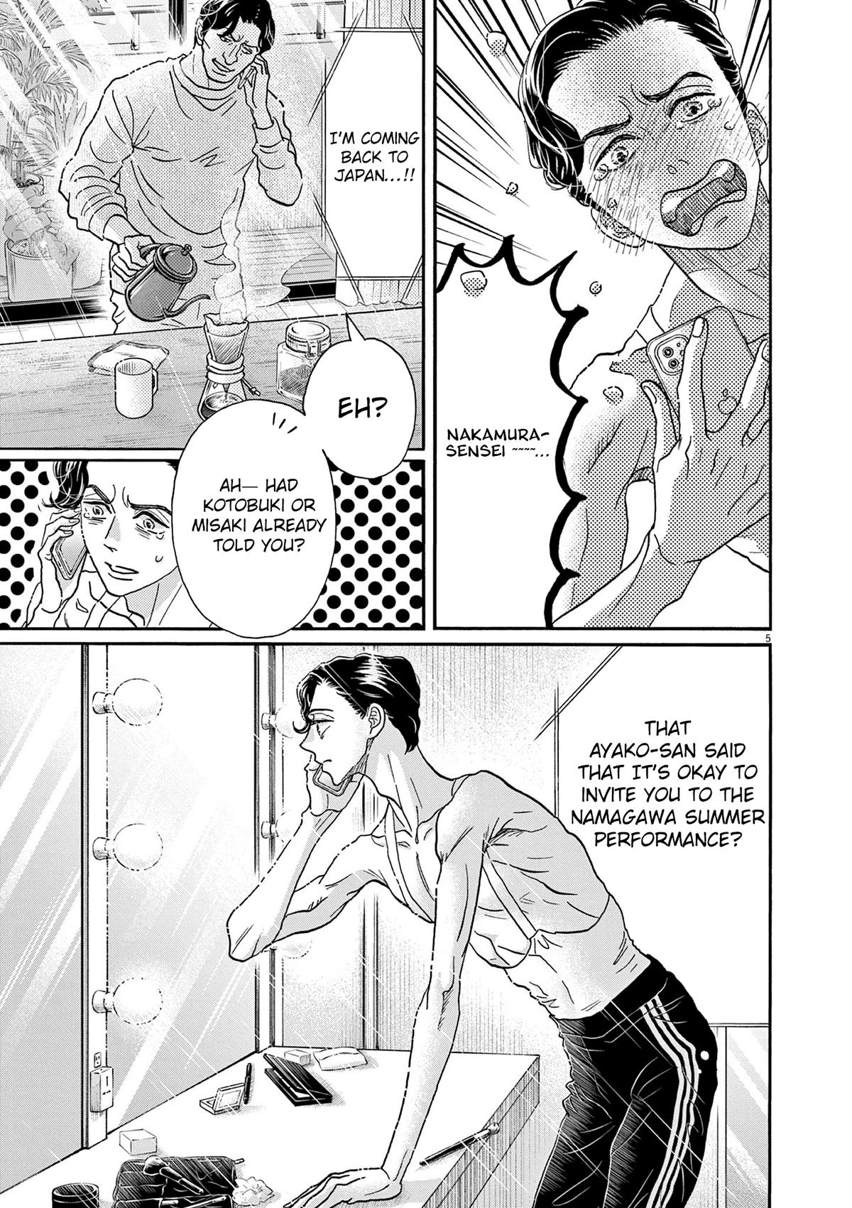 Dance Dance Danseur Chap 206 - Next Chap 207