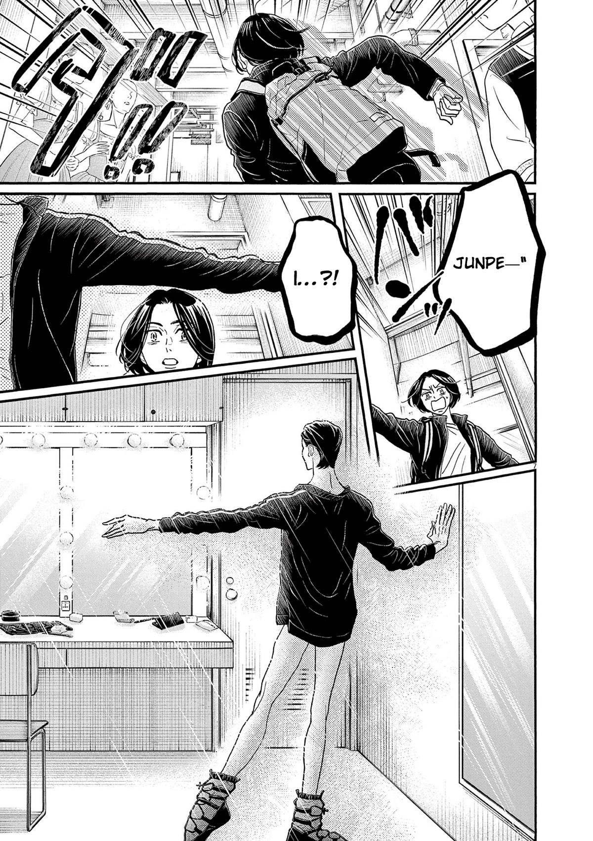 Dance Dance Danseur Chap 206 - Next Chap 207