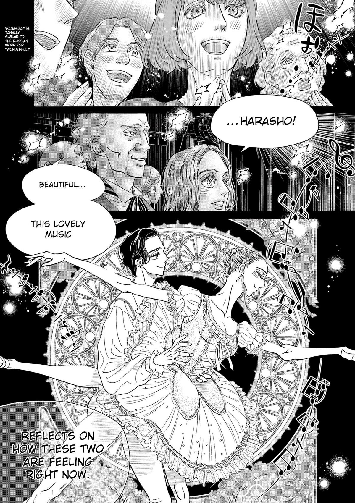 Dance Dance Danseur Chap 208 - Next Chap 209