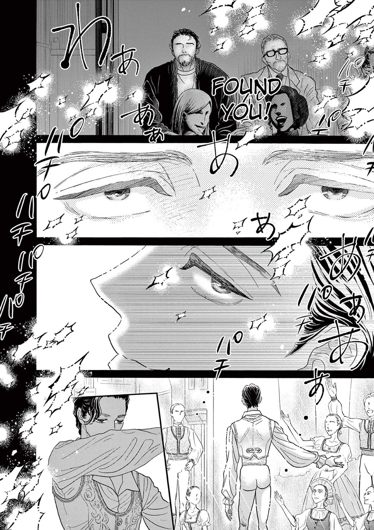 Dance Dance Danseur Chap 208 - Next Chap 209