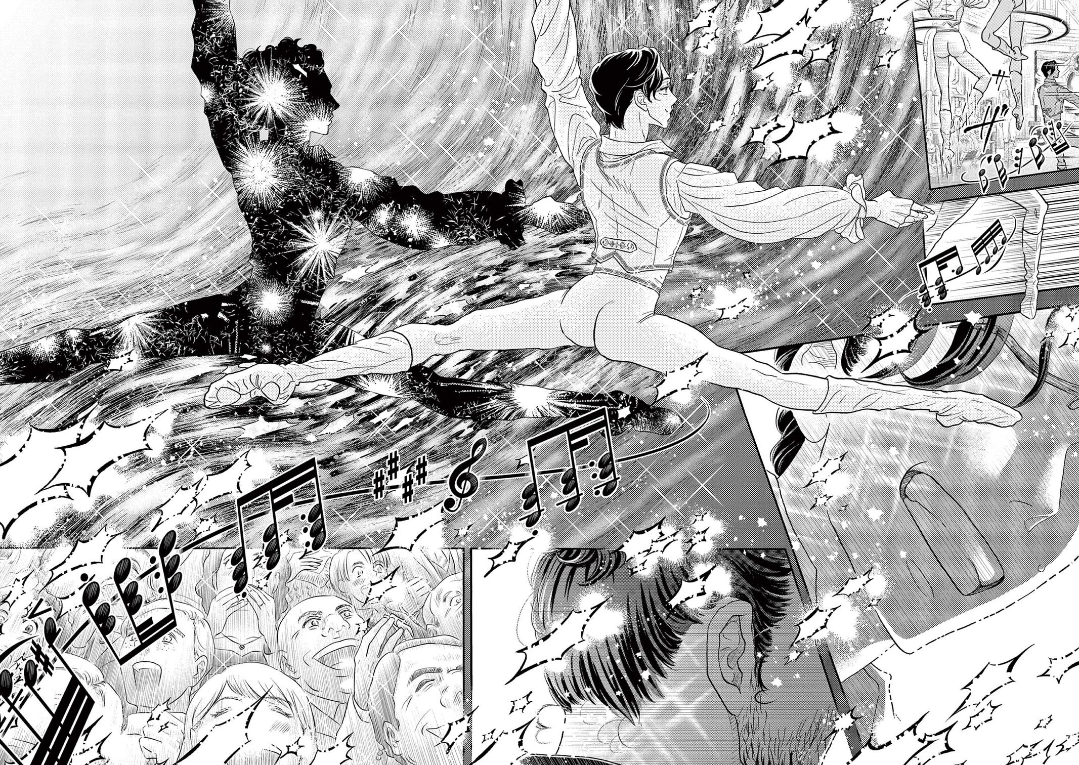 Dance Dance Danseur Chap 208 - Next Chap 209