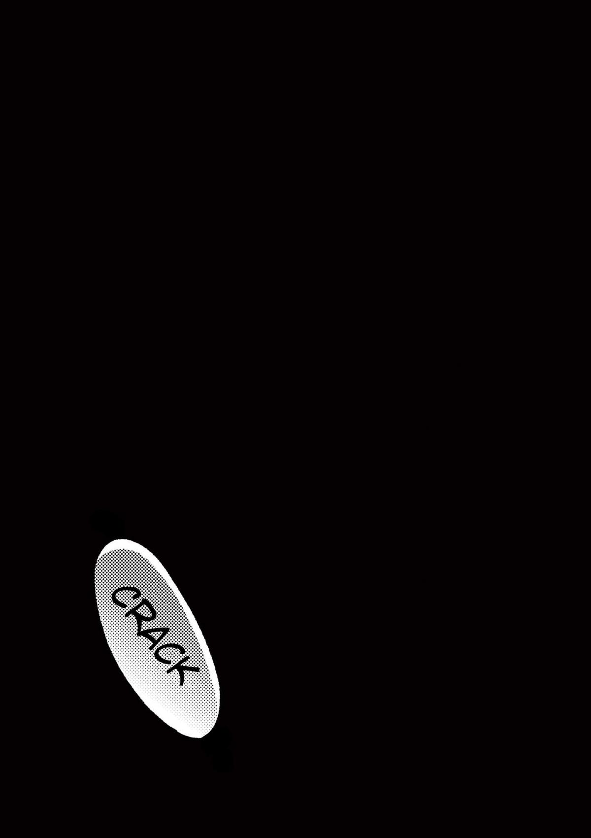 Dance Dance Danseur Chap 208 - Next Chap 209