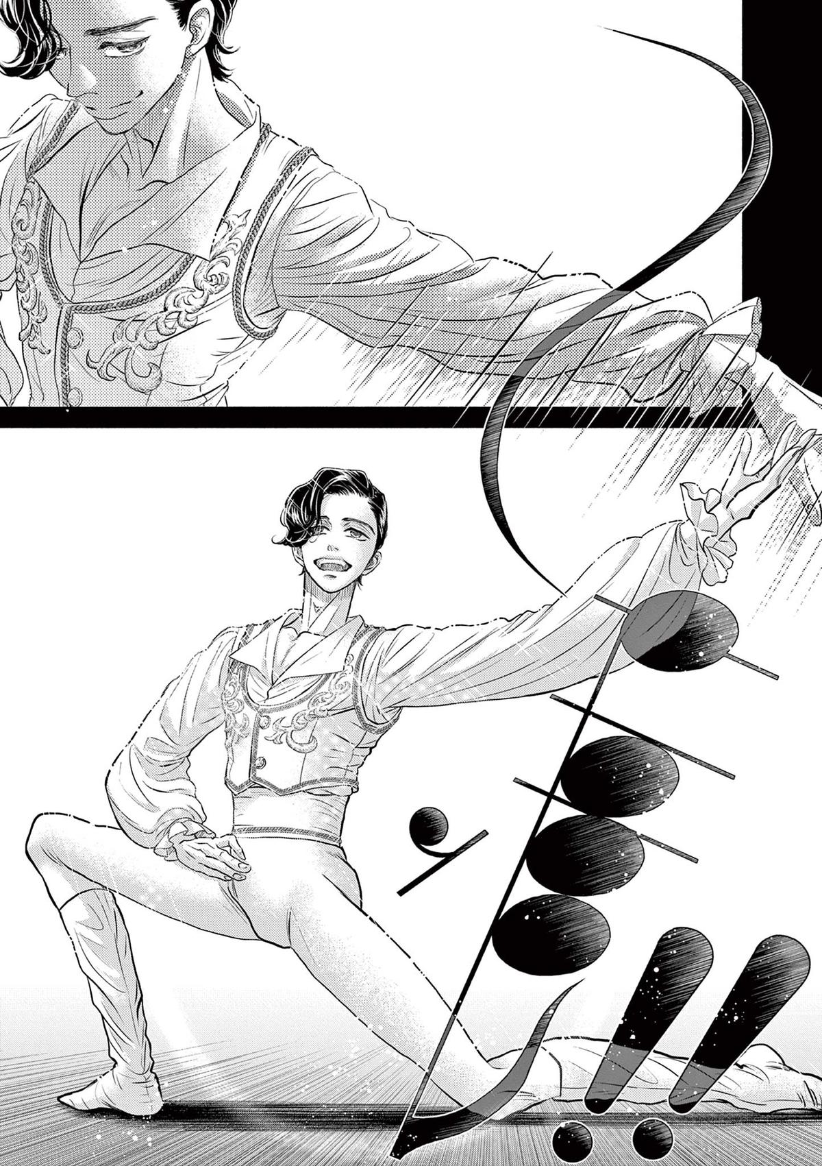 Dance Dance Danseur Chap 209 - Next Chap 210