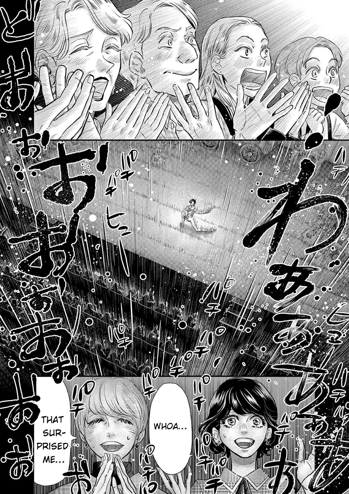 Dance Dance Danseur Chap 209 - Next Chap 210