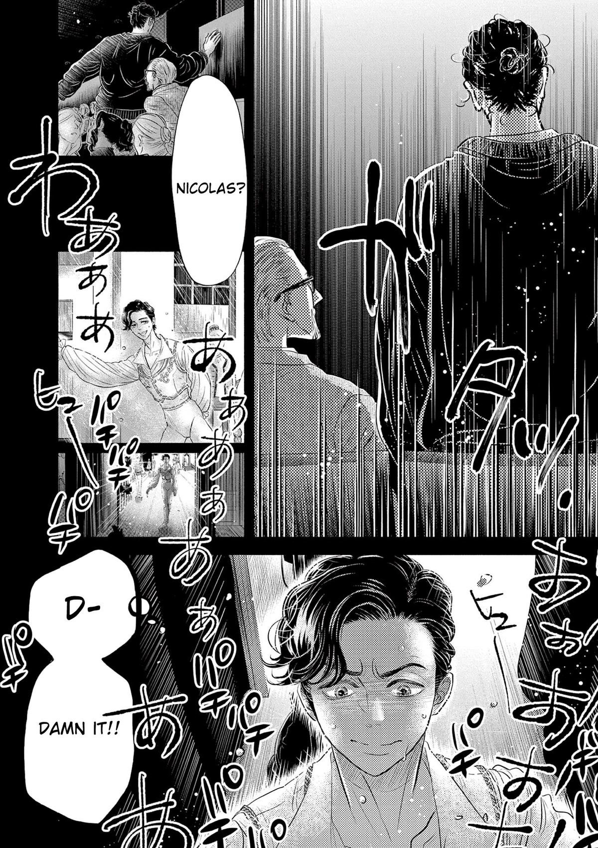 Dance Dance Danseur Chap 209 - Next Chap 210