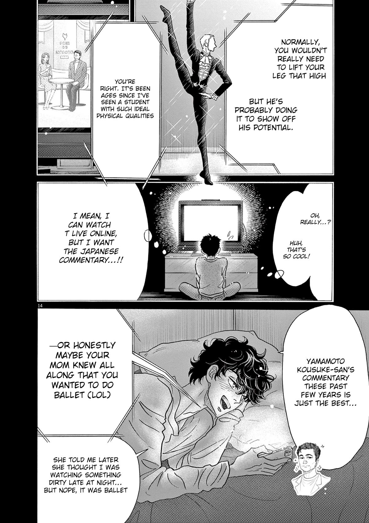 Dance Dance Danseur Chap 201 - Next Chap 202