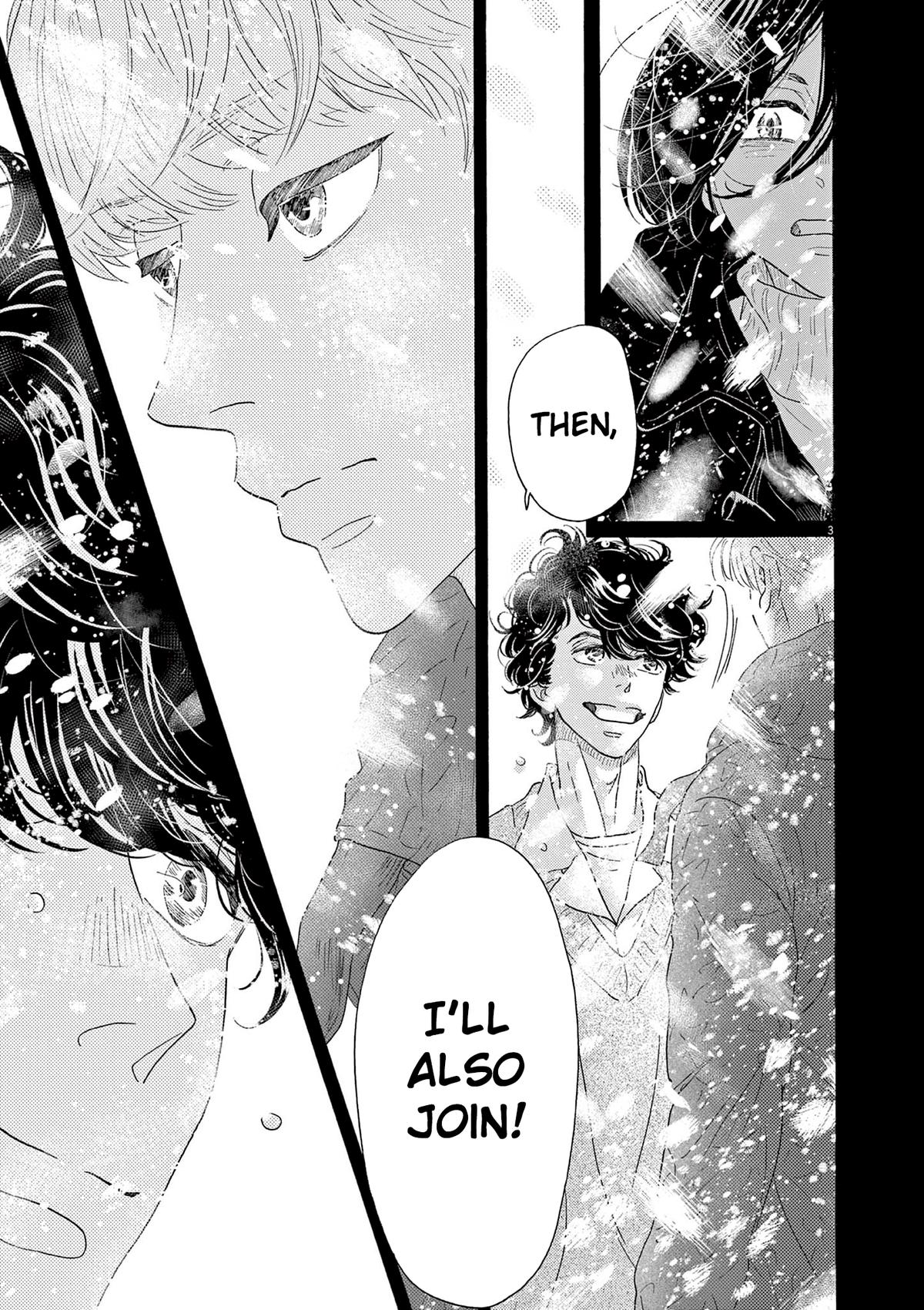 Dance Dance Danseur Chap 201 - Next Chap 202
