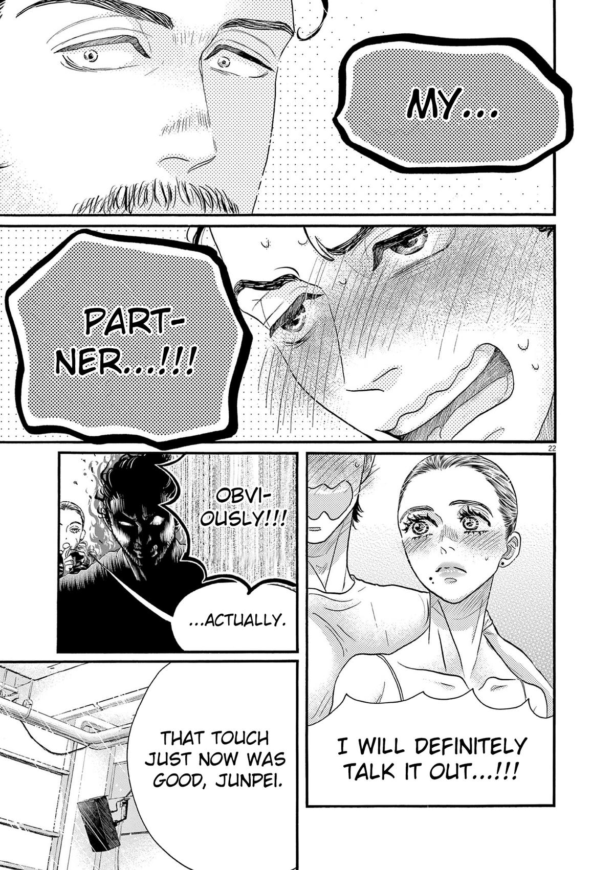 Dance Dance Danseur Chap 203 - Next Chap 204
