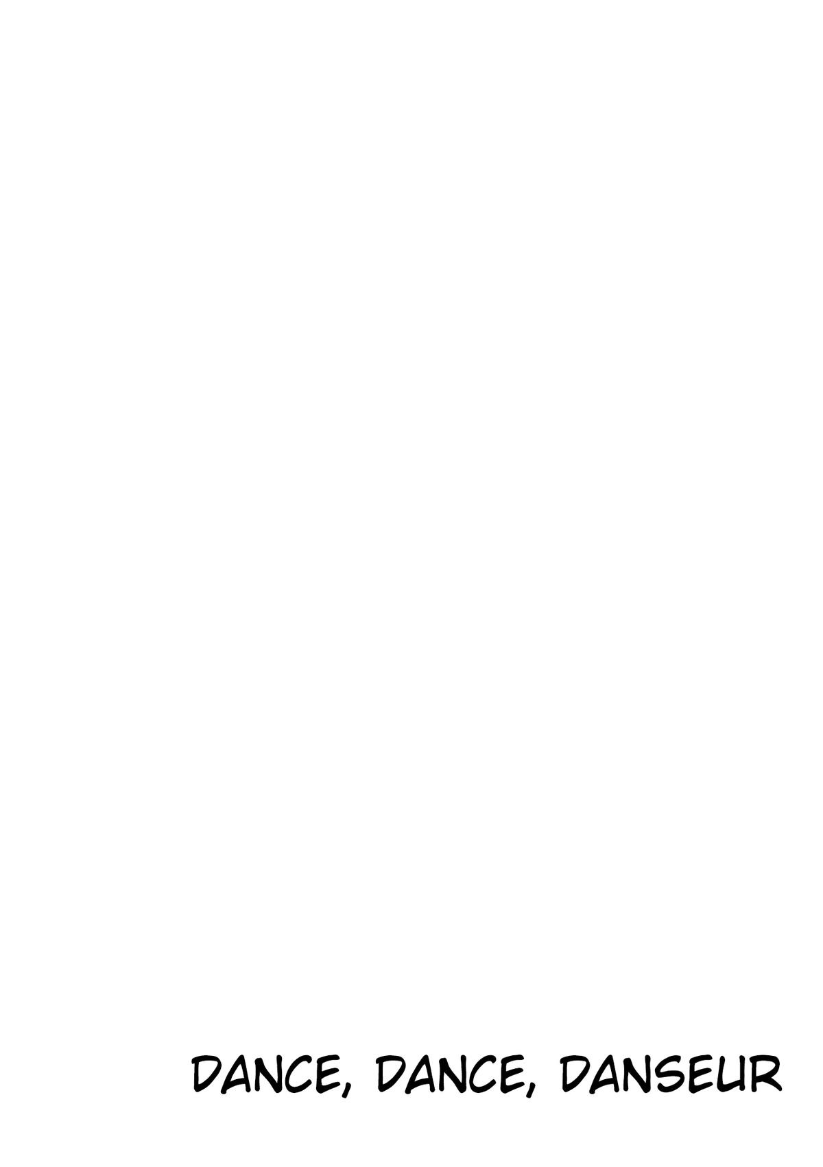 Dance Dance Danseur Chap 203 - Next Chap 204
