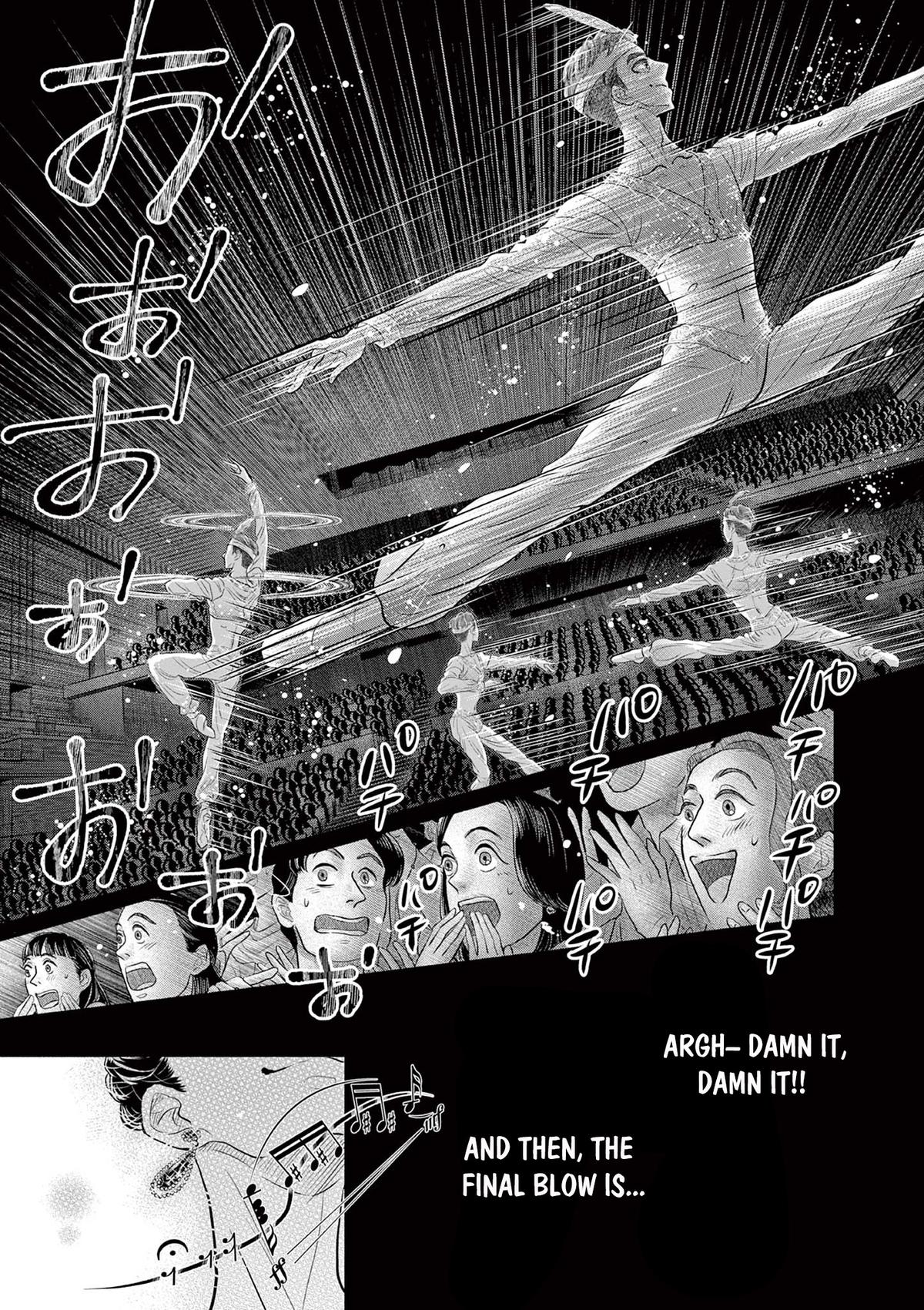 Dance Dance Danseur Chap 214 - Next Chap 215