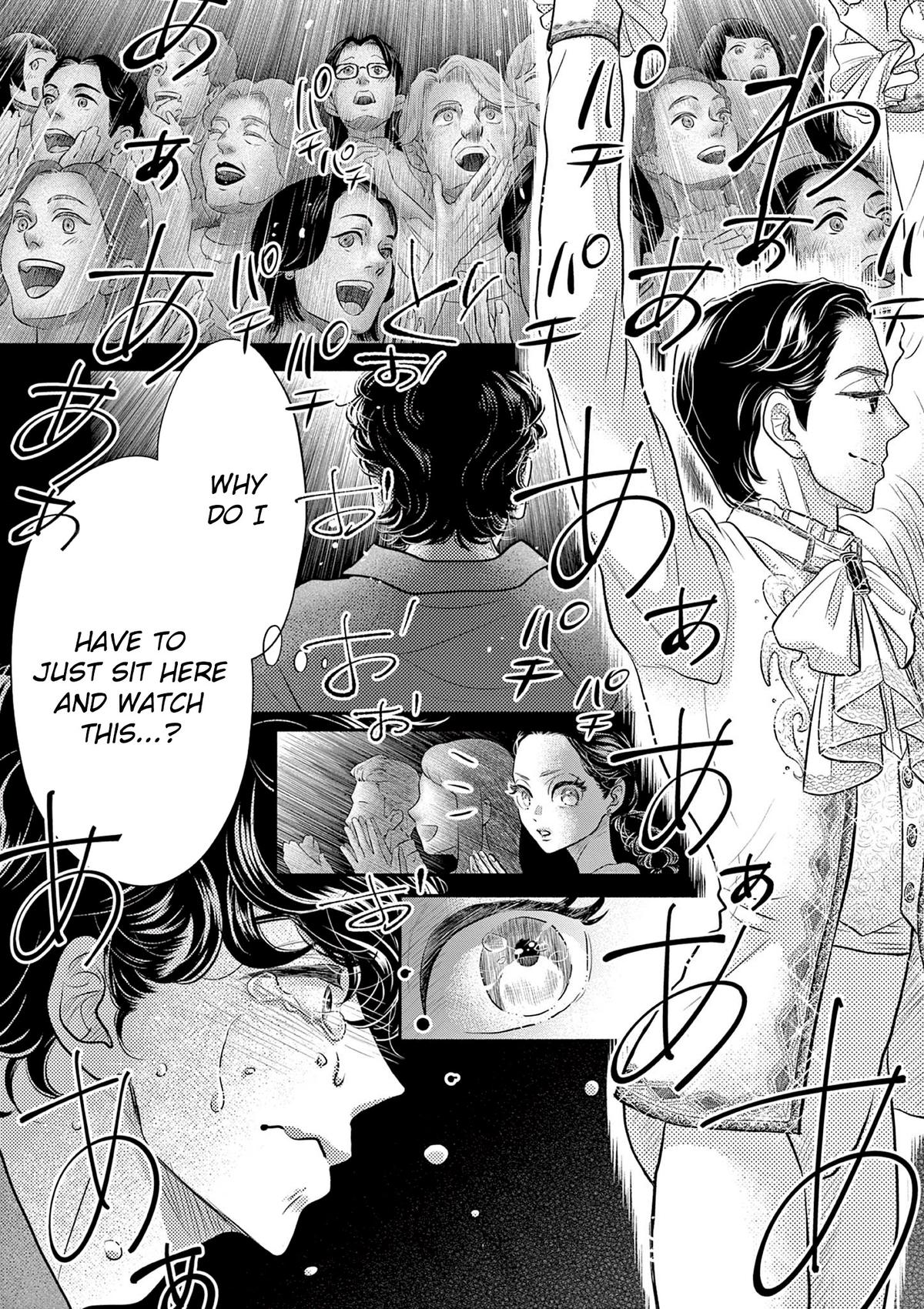 Dance Dance Danseur Chap 214 - Next Chap 215