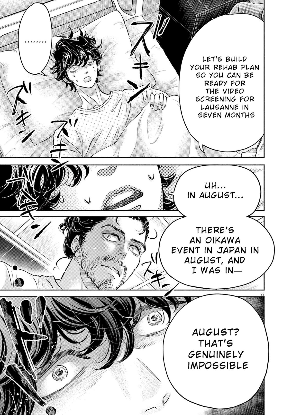 Dance Dance Danseur Chap 210 - Next Chap 211