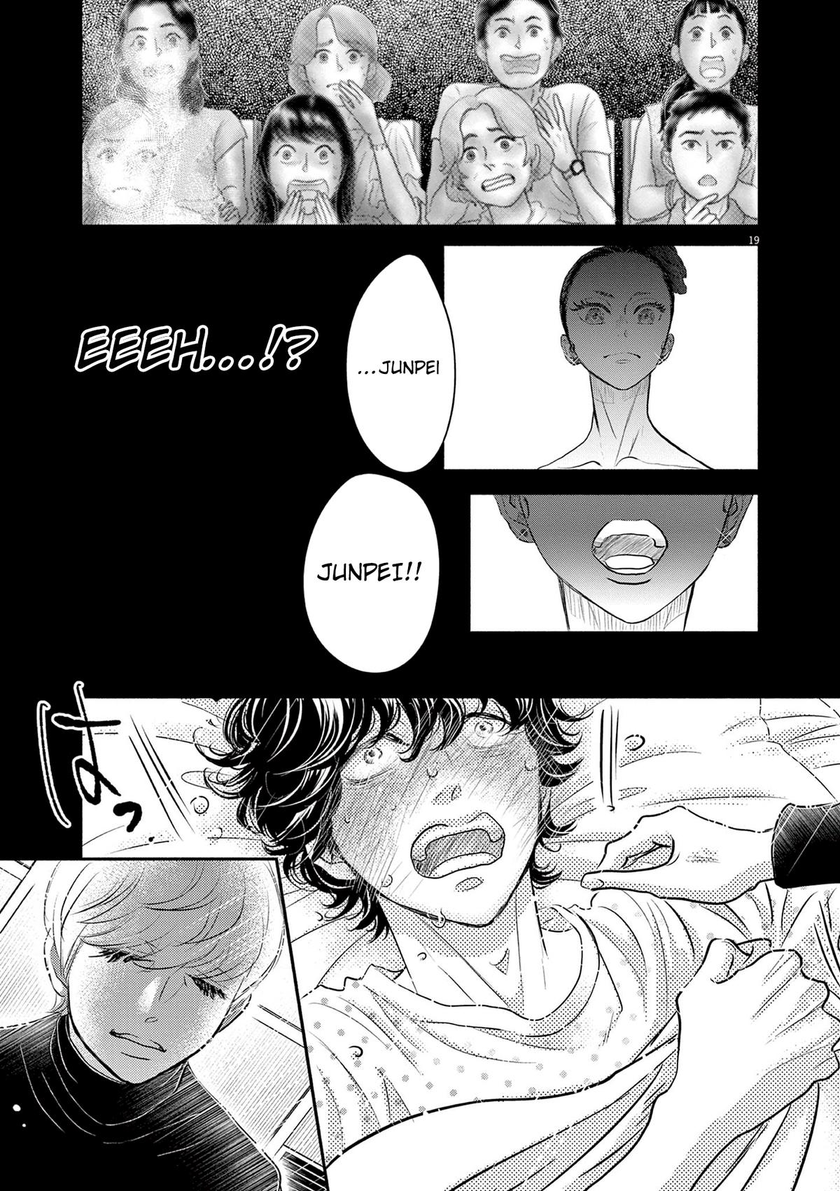 Dance Dance Danseur Chap 211 - Next Chap 212