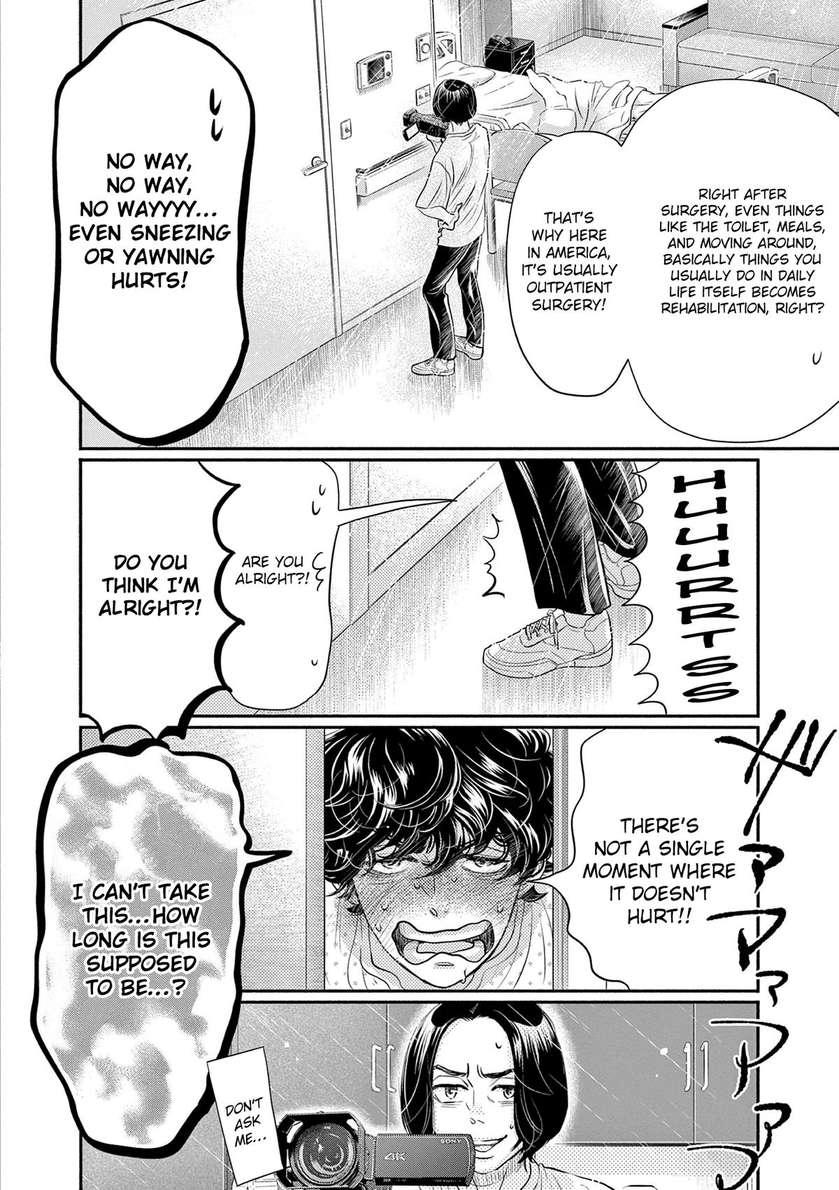 Dance Dance Danseur Chap 211 - Next Chap 212