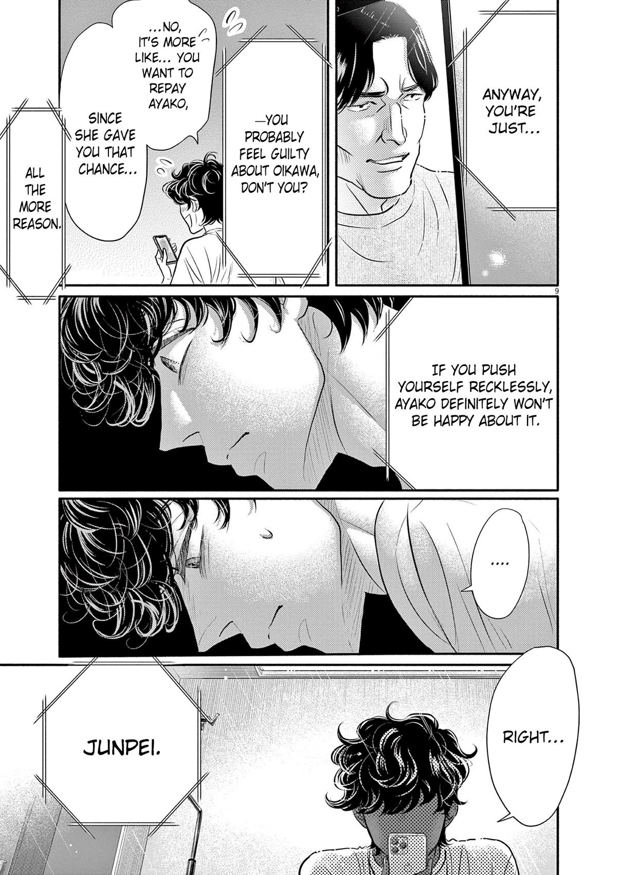 Dance Dance Danseur Chap 212 - Next Chap 213