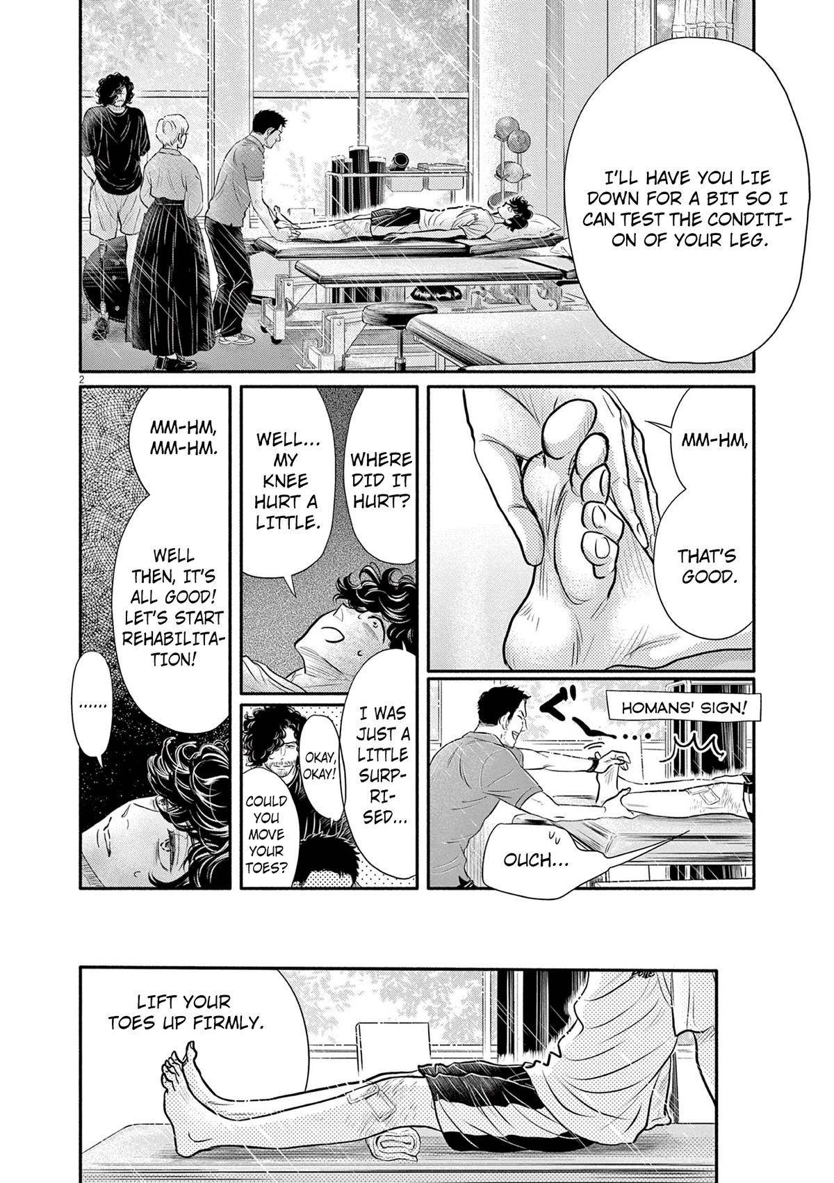 Dance Dance Danseur Chap 212 - Next Chap 213