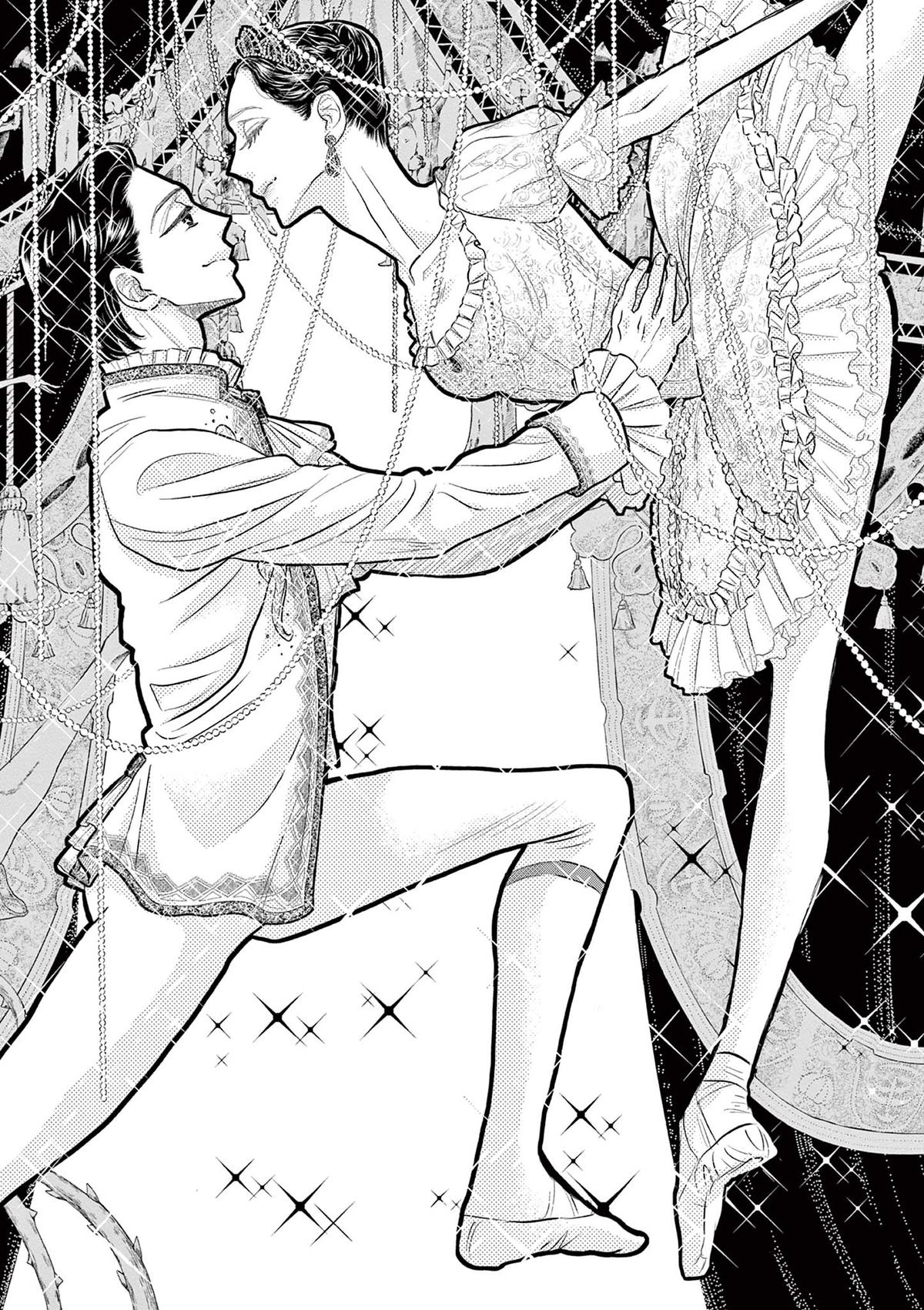 Dance Dance Danseur Chap 212 - Next Chap 213