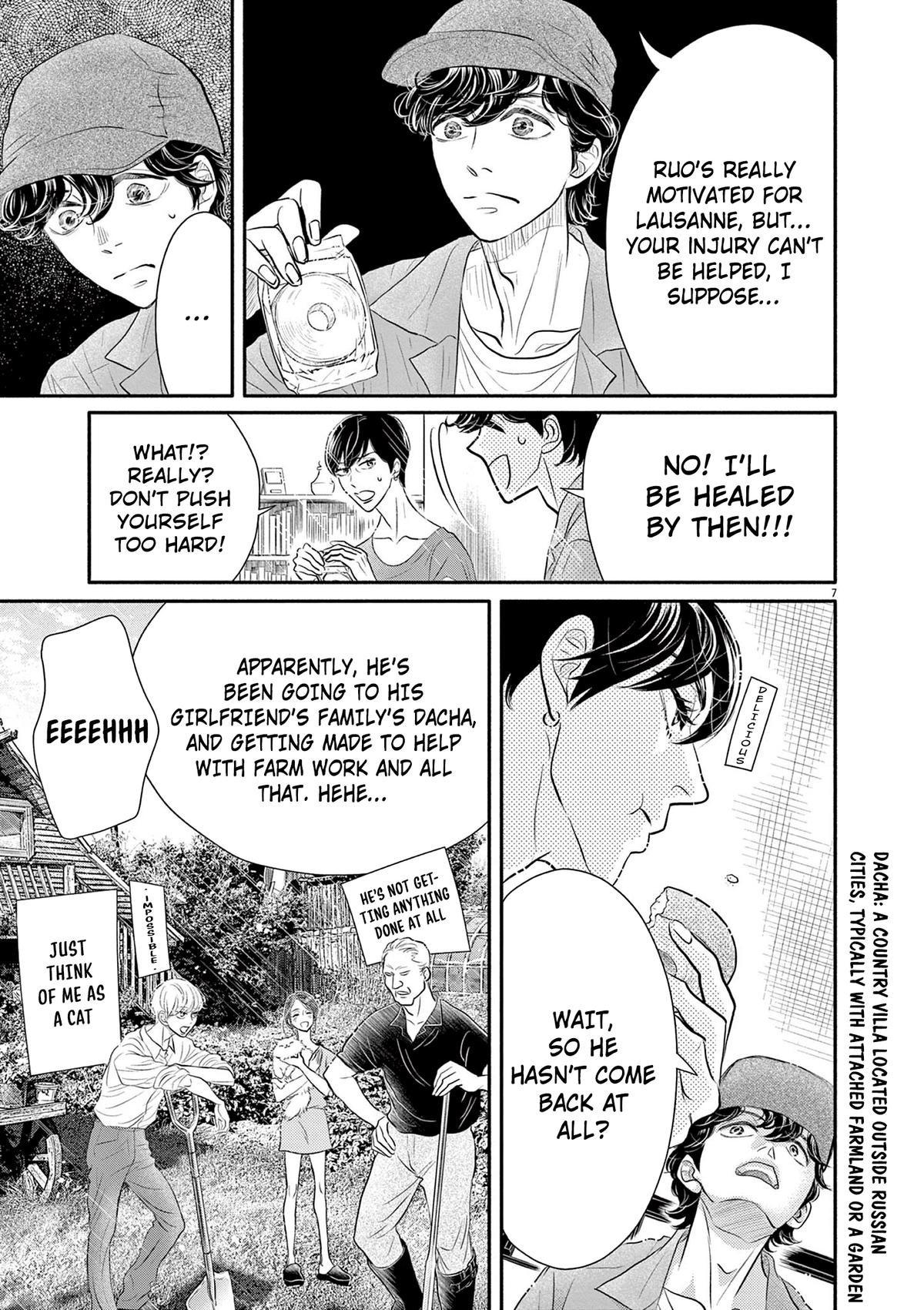 Dance Dance Danseur Chap 213 - Next Chap 214