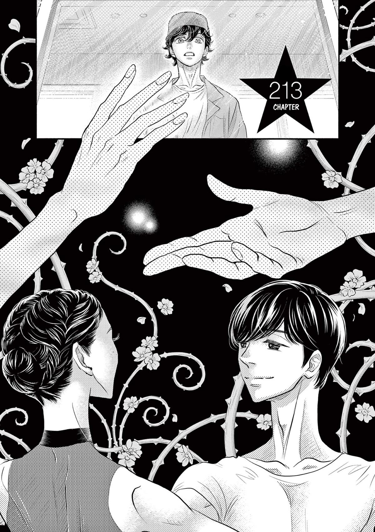 Dance Dance Danseur Chap 213 - Next Chap 214