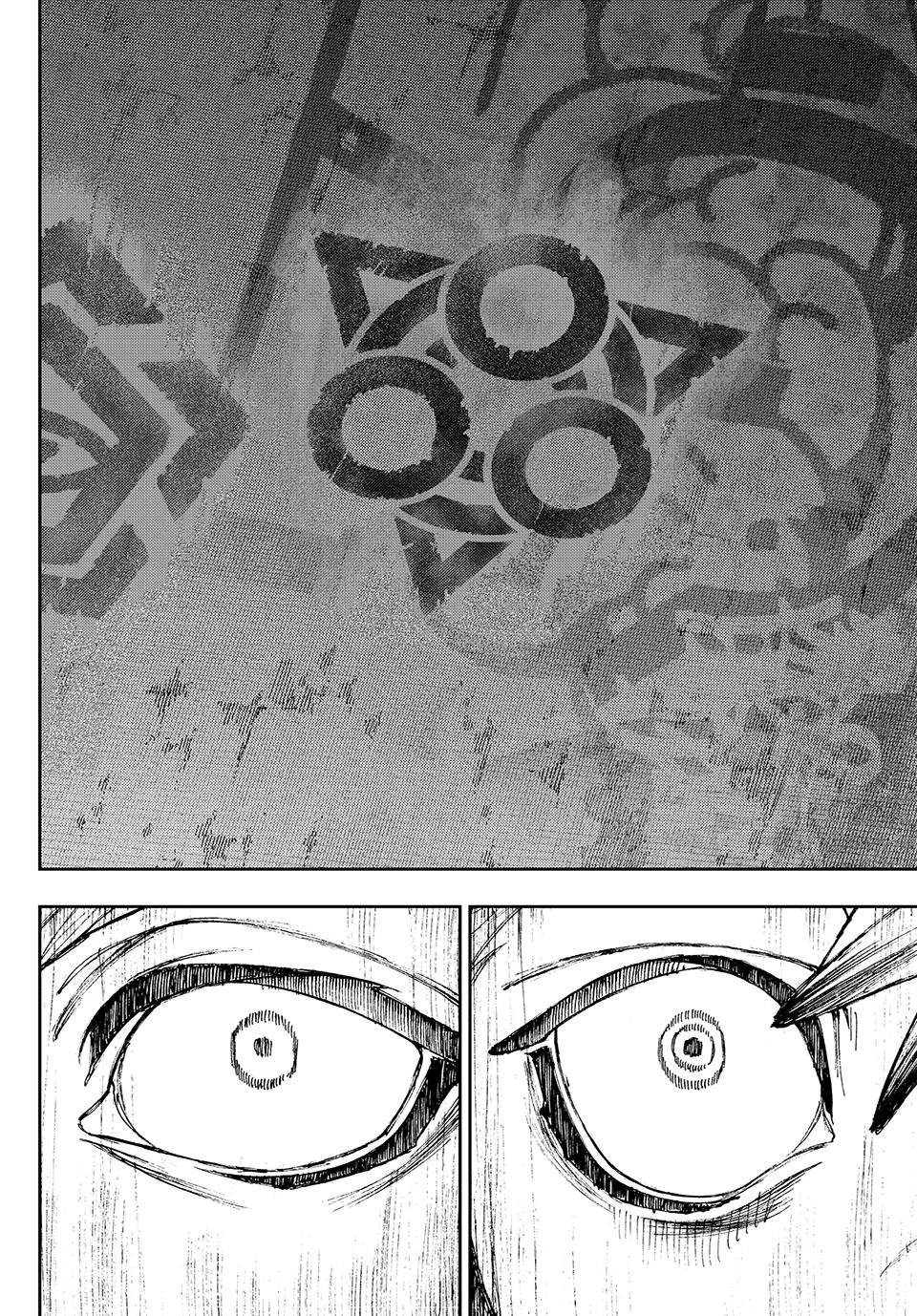 Gachiakuta Chap 87 - Next Chap 88