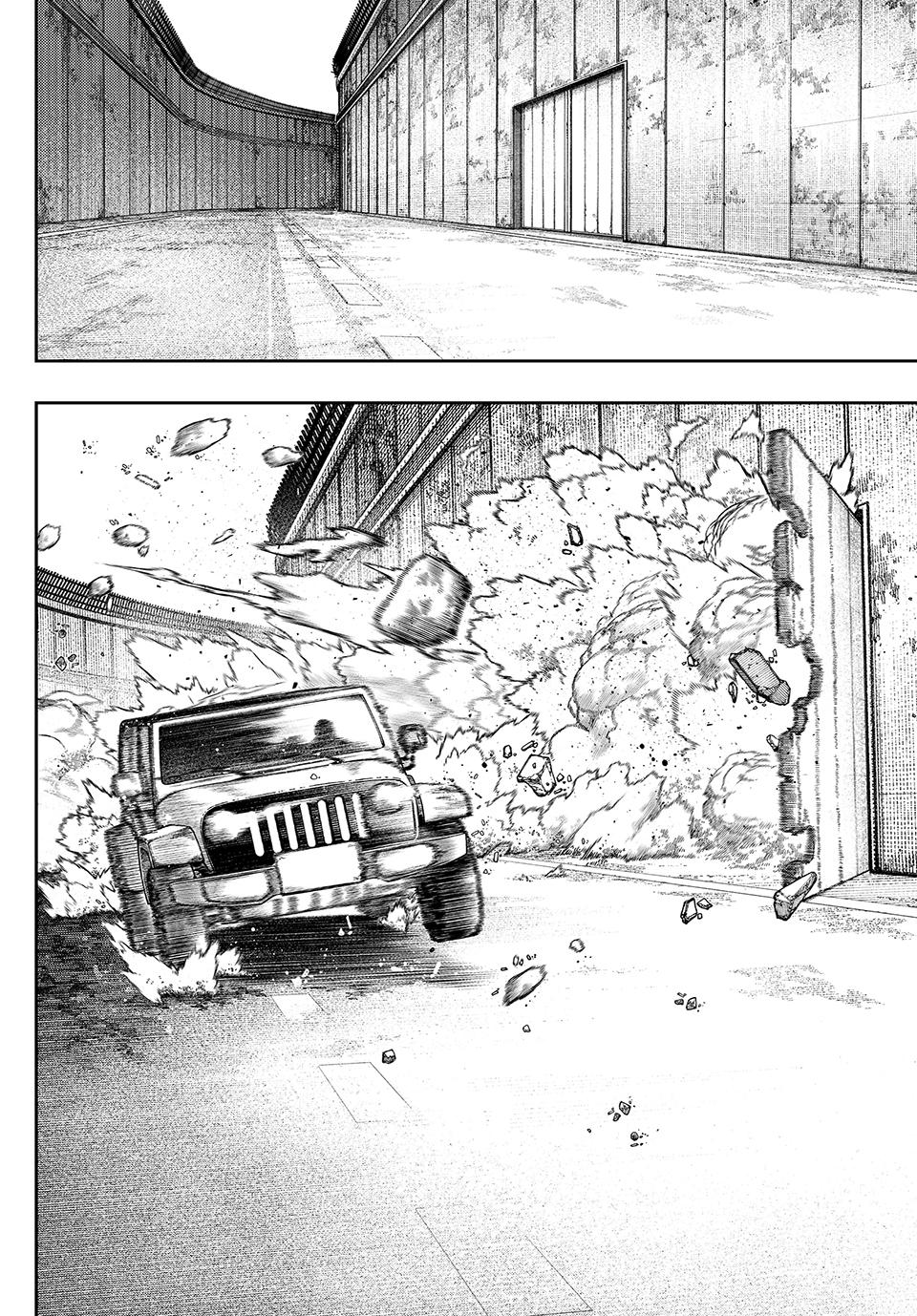 Gachiakuta Chap 94 - Next Chap 95