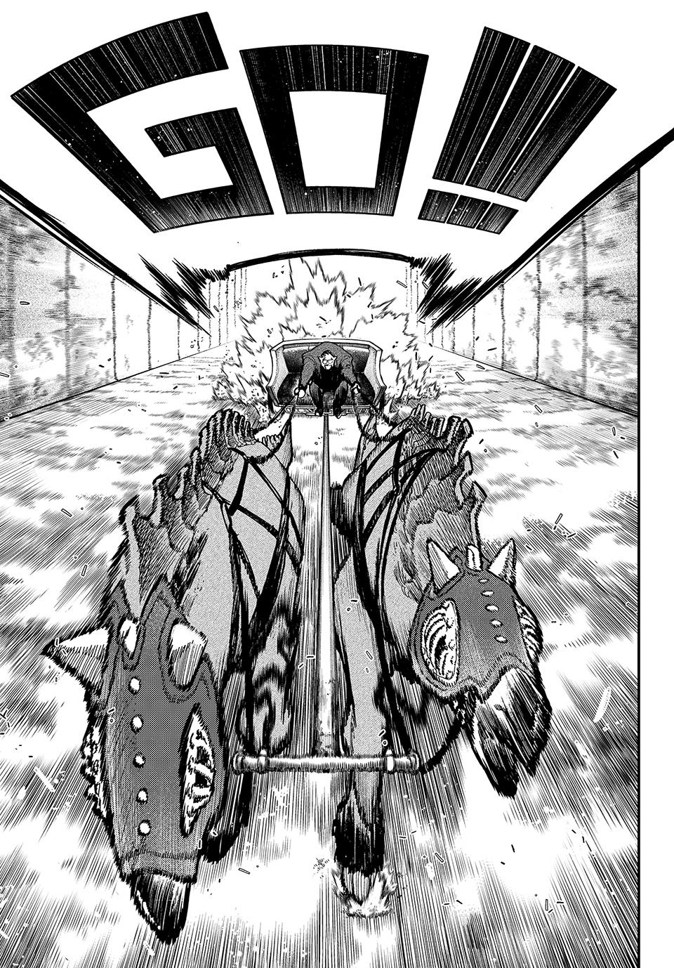 Gachiakuta Chap 94 - Next Chap 95