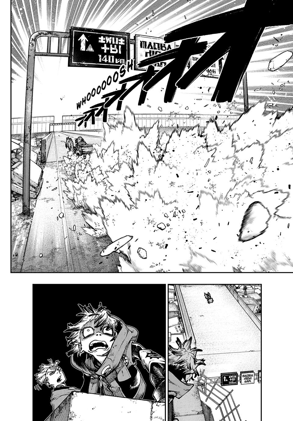 Gachiakuta Chap 94 - Next Chap 95