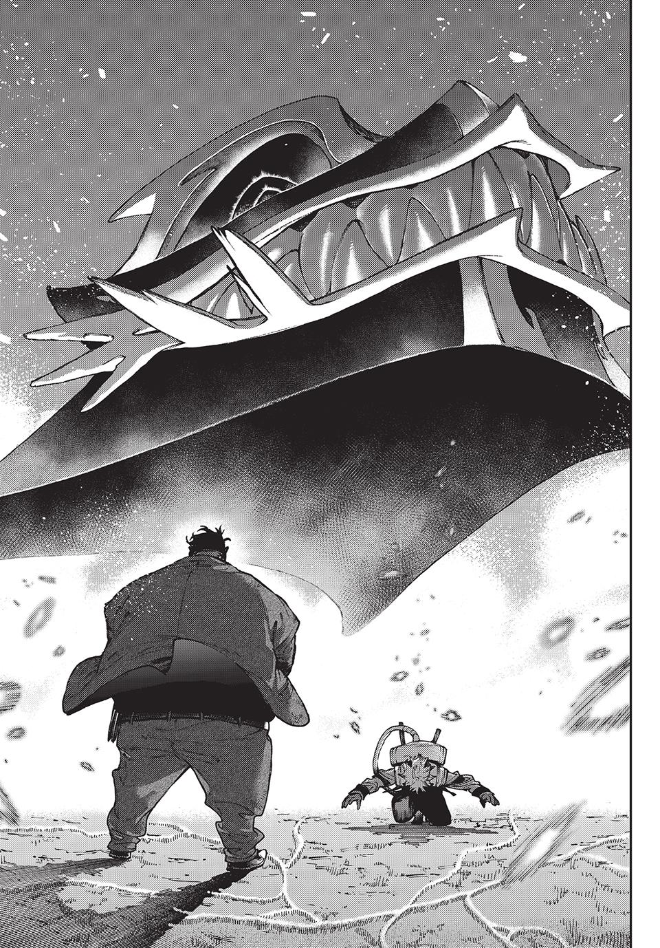 Gachiakuta Chap 105 - Next Chap 106