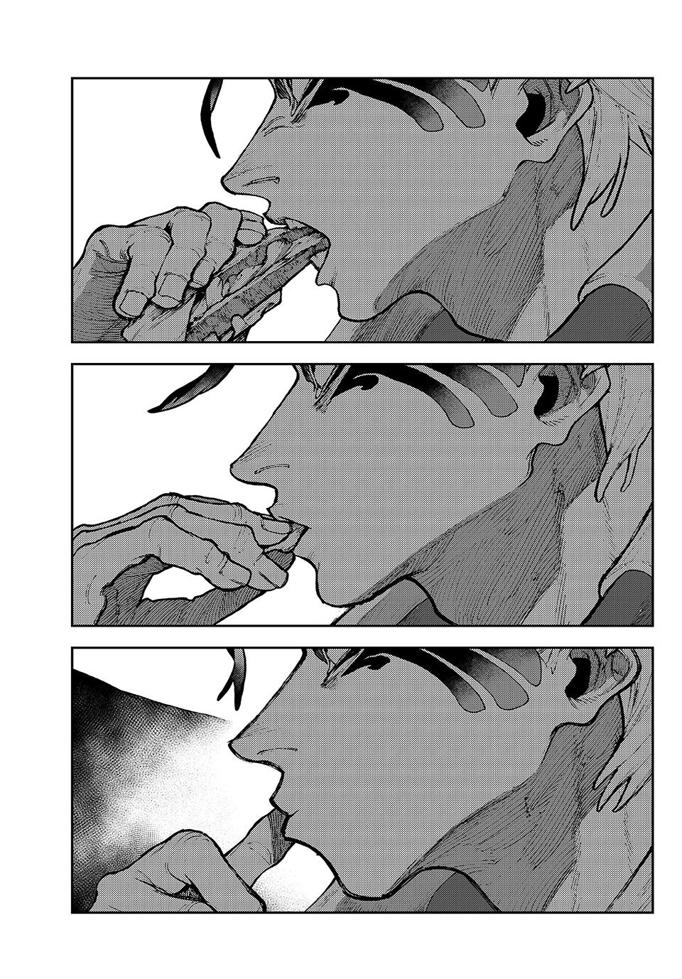 Gachiakuta Chap 108 - Next Chap 109