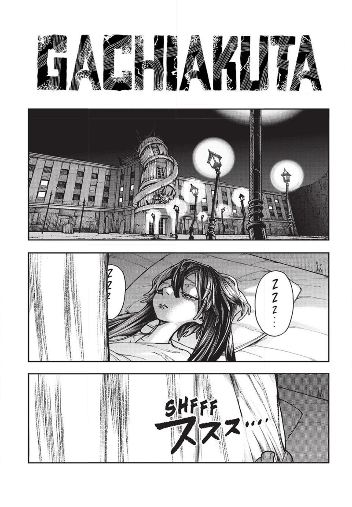 Gachiakuta Chap 114 - Next Chap 115