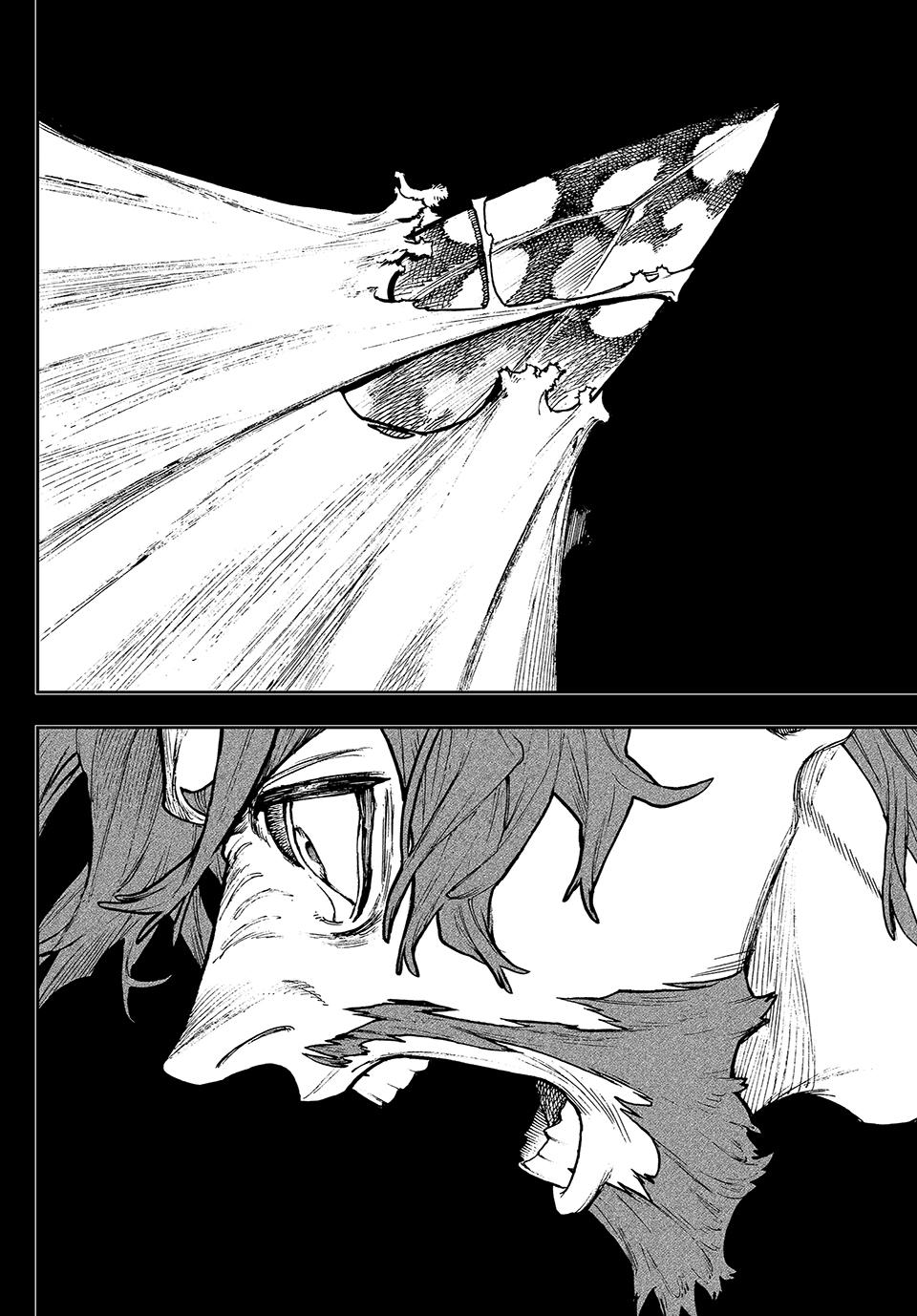 Gachiakuta Chap 110 - Next Chap 111