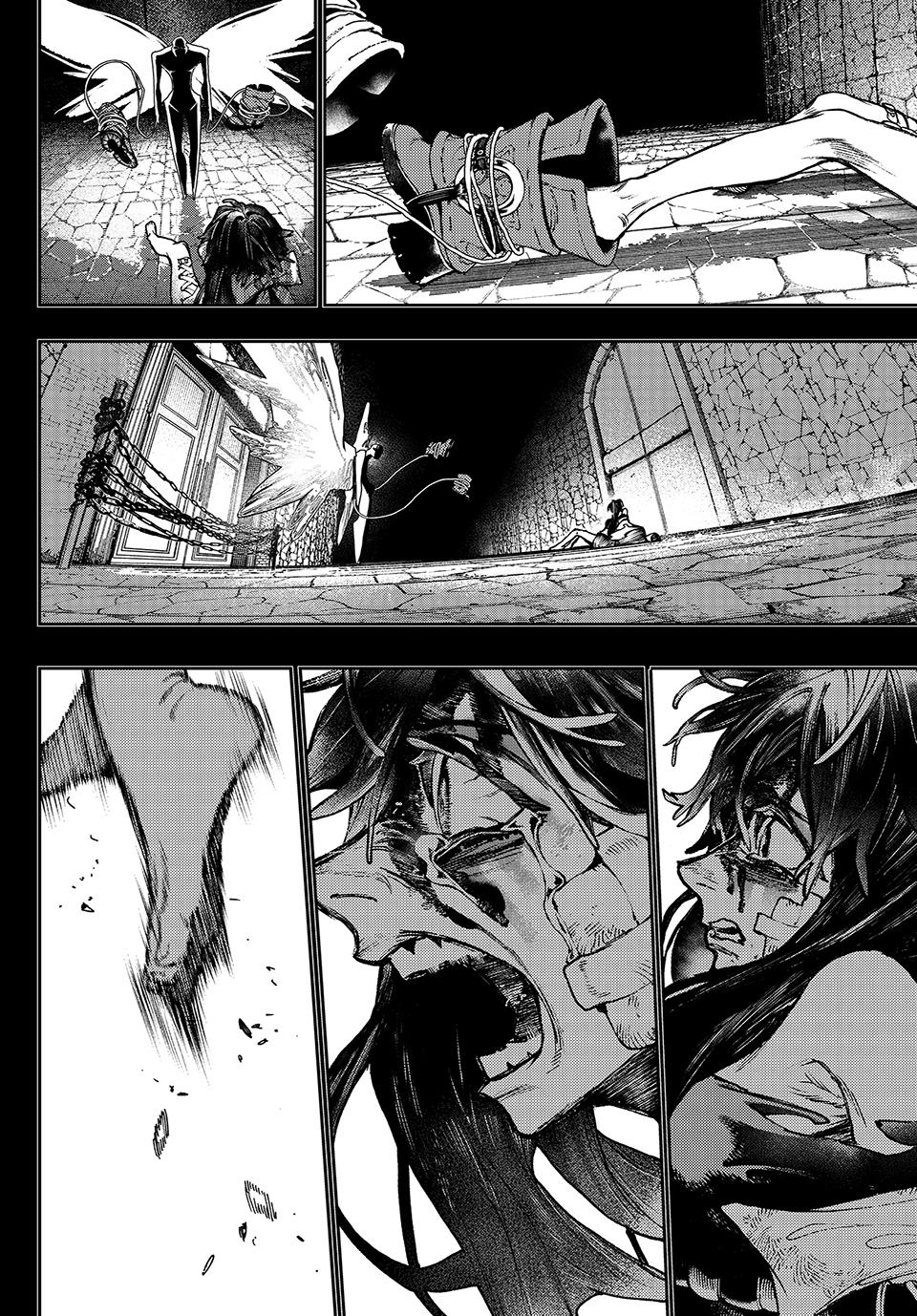 Gachiakuta Chap 110 - Next Chap 111