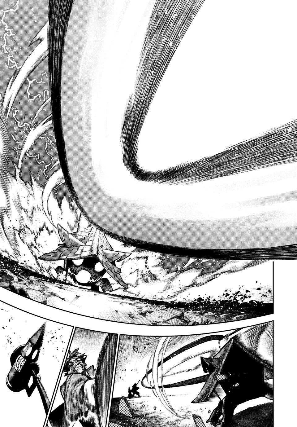 Gachiakuta Chap 127 - Next Chap 128