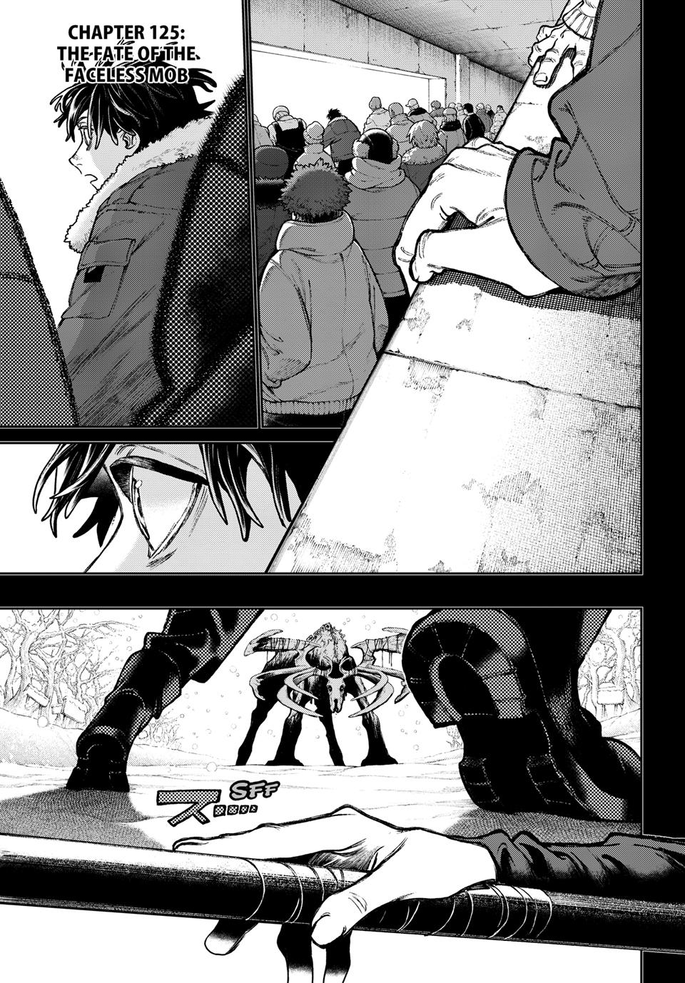 Gachiakuta Chap 125 - Next Chap 126