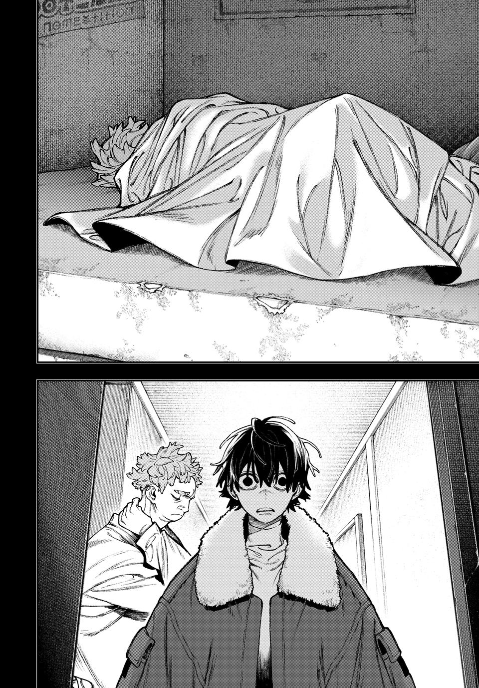 Gachiakuta Chap 125 - Next Chap 126