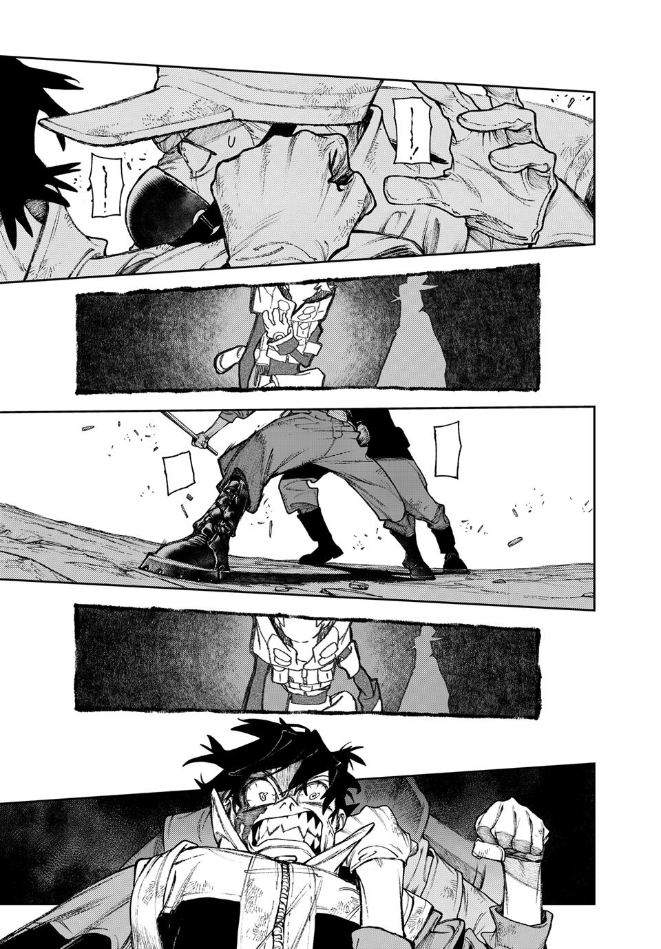 Gachiakuta Chap 123 - Next Chap 124