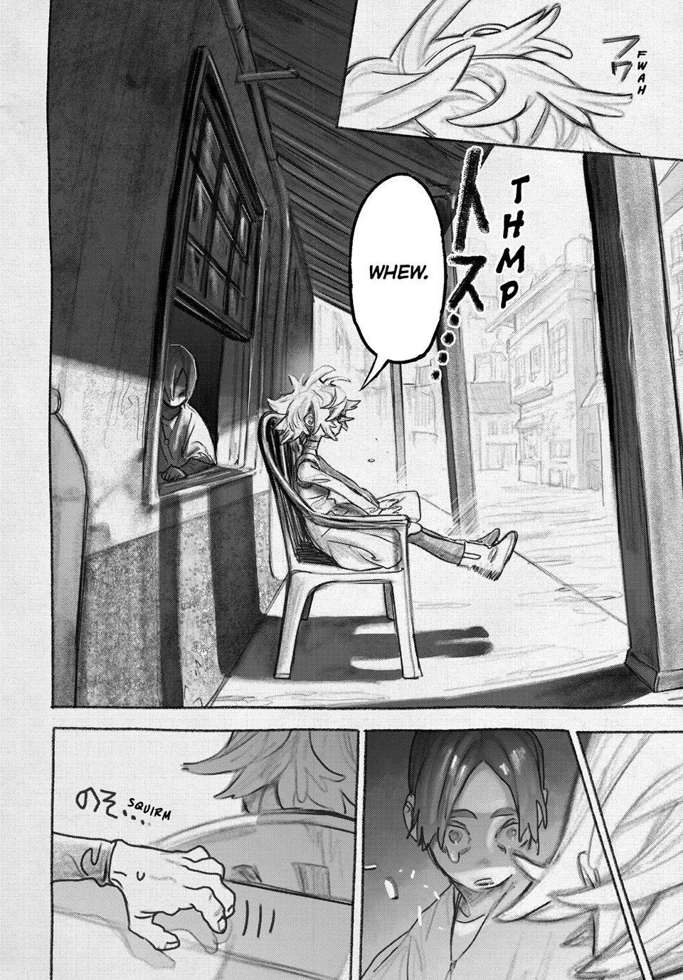 Gachiakuta Chap 148 - Next Chap 149