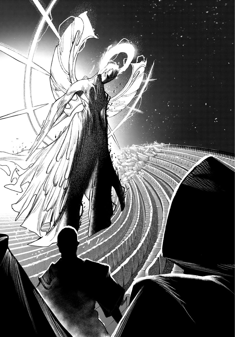 Gachiakuta Chap 151 - Next Chap 152