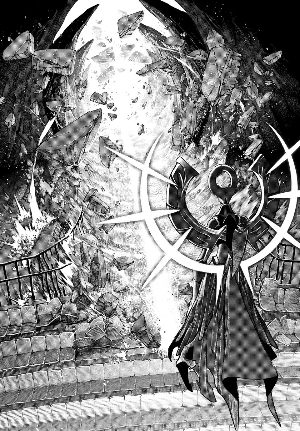 Gachiakuta Chap 152 - Next Chap 153