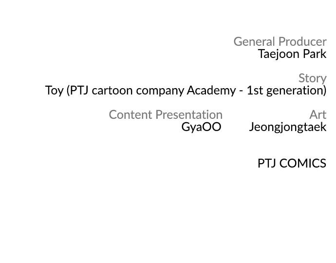 Manager Kim Chap 5 - Next Chap 6